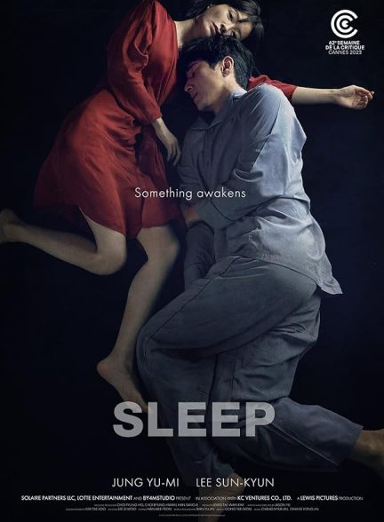 دانلود فیلم Sleep 2023