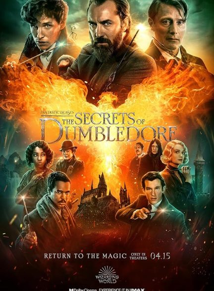 دانلود فیلم Fantastic Beasts: The Secrets of Dumbledore