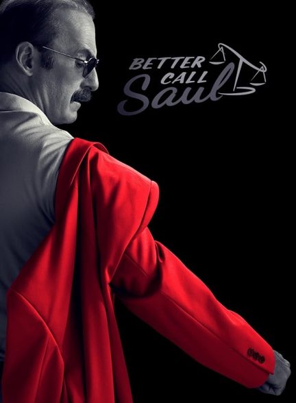 دانلود سریال  Better Call Saul بهتره با ساول تماس بگیری
