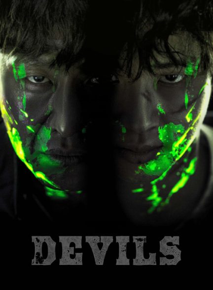 دانلود فیلم Devils 2023