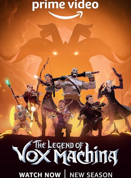 دانلود سریال  The Legend of Vox Machina افسانه واکس ماکینا