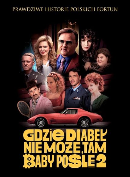 دانلود فیلم Where the Devil Can’t Go, He Sends a Woman 2