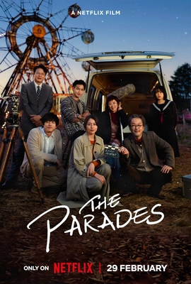 دانلود فیلم The Parades 2024 رژه ارواح