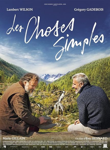 دانلود فیلم یک دوست عالی A Great Friend 2023 با دوبله فارسی