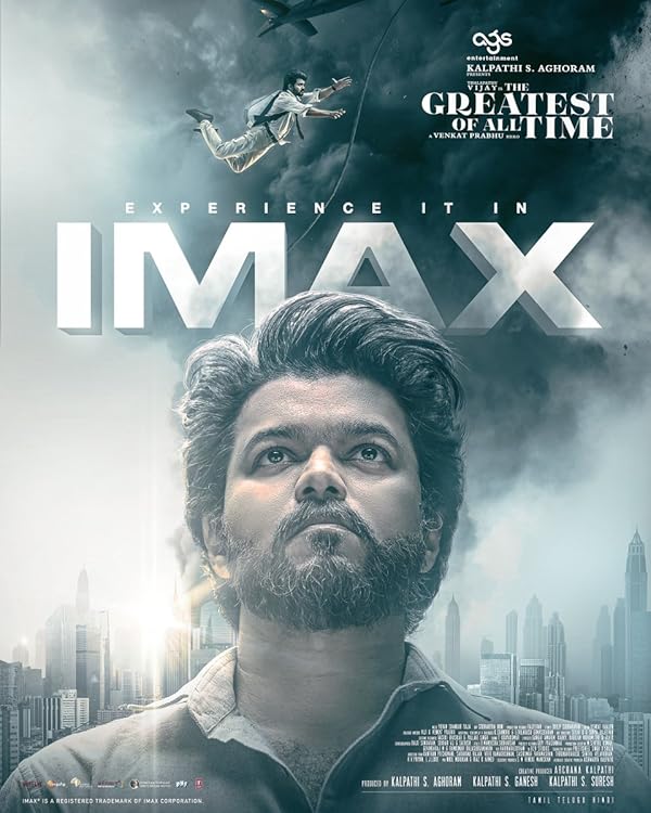 دانلود فیلم بزرگترین تمام دوران ها The Greatest of All Time 2024 با دوبله فارسی