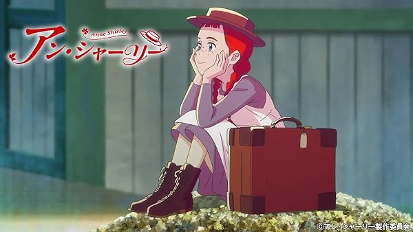 دانلود انیمه Anne Shirley 2025 آن شرلی