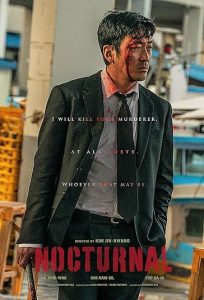 دانلود فیلم Nocturnal 2025 شب بیدار با زیرنویس فارسی