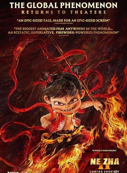 دانلود انیمیشن Ne Zha II 2025 نژا 2 با دوبله فارسی