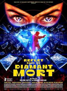 دانلود فیلم Reflection in a Dead Diamond 2025 انعکاس در الماس مرده با زیرنویس فارسی