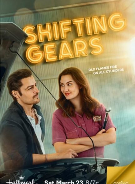دانلود فیلم Shifting Gears 2024 تعویض دنده