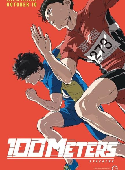 دانلود فیلم 100 Meters 2025 صد متر